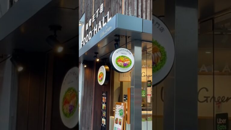 サラダボール専門店