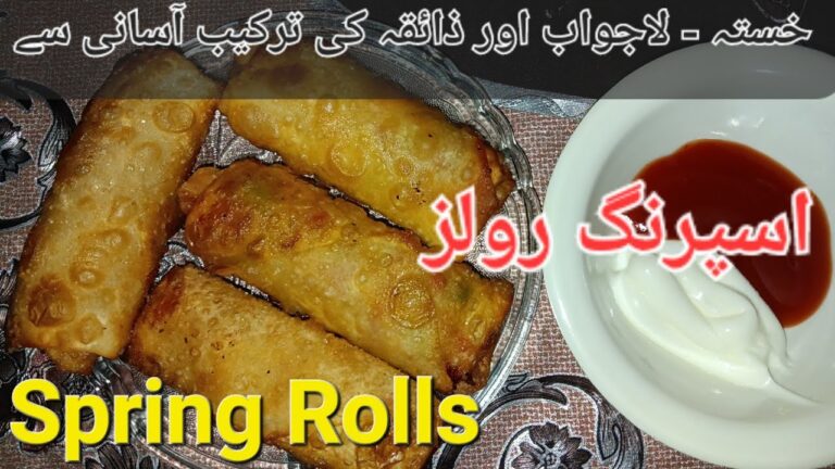 "Spring Rolls" Recipe|the spring|roll o|Restaurant Style