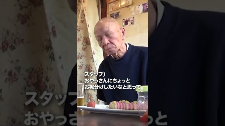 【オモウマい店】野沢屋４（群馬県） #Shorts