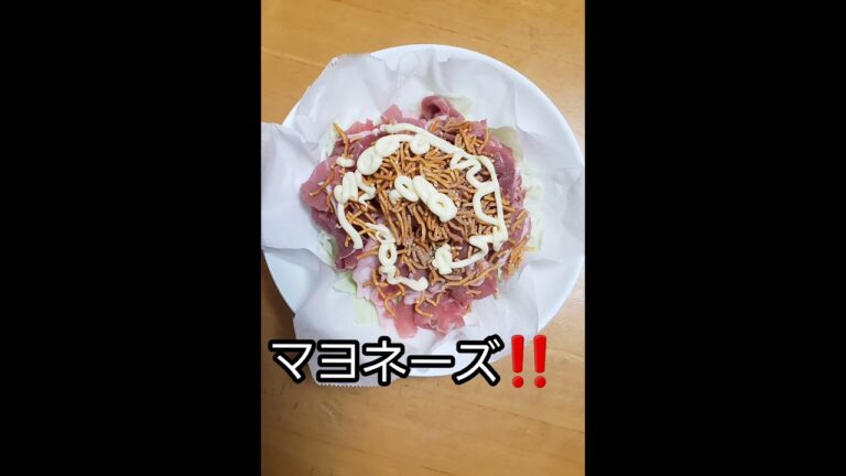 電子レンジでとん平焼き作りました‼️#shorts #とん平焼き#簡単レシピ#洗い物を出さないレシピ