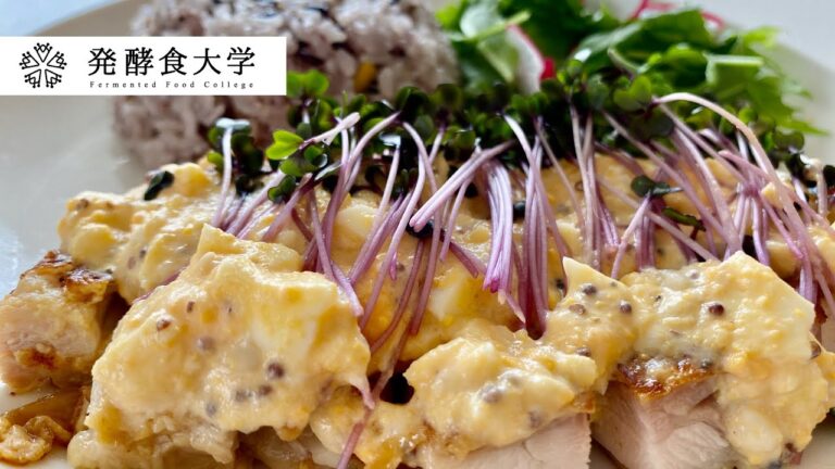 【塩麹】フライパン1つで「チキン南蛮」とろ〜りタルタルソースたっぷり：Fried chicken with vinegar and tartar sauce.