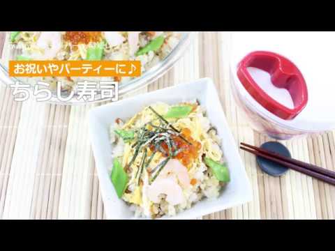 ぶんぶんチョッパー(ちらし寿司)