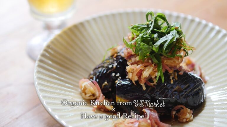 揚げナスのみょうが＆青じそのレモンしょうゆだれ - Fried eggpllants, myoga and green perilla with lemon soy sauce
