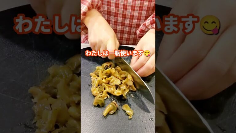 🍳卵と豚肉炒め😋★ザーサイで味が決まる💁【不器用な私が作る簡単で美味しい料理編୧⁠(⁠*ᴗ⁠*)⁠୨】#shorts