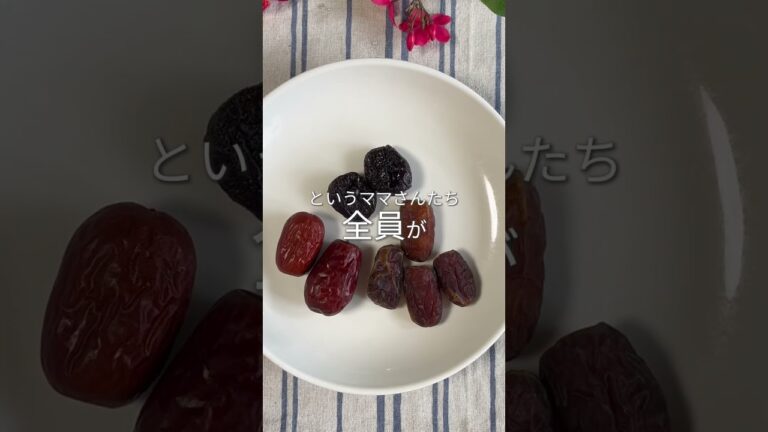 【産後ママからおかわり続出】りんごとさつまいもの重ね煮