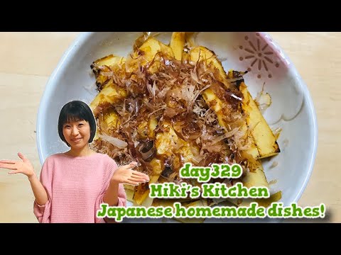 How to make fried bamboo shoot〜Miki’s Kitchen〜