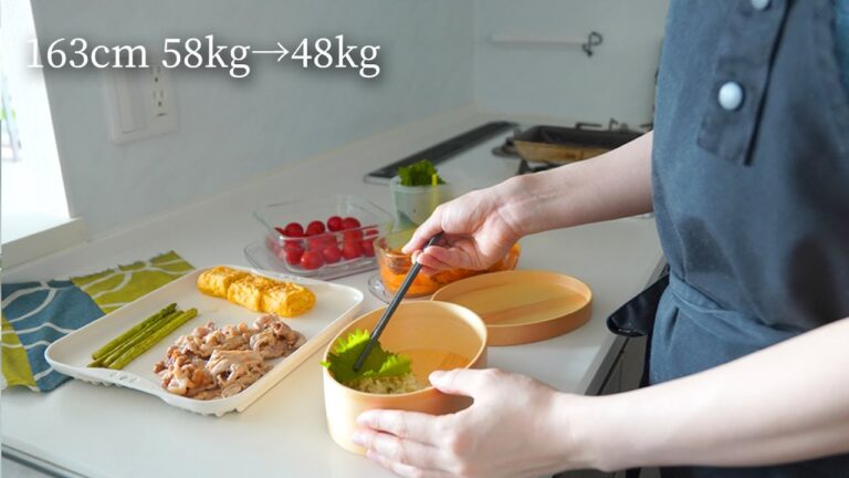 【1週間ダイエット弁当】運動なしで10kg痩せた私の低糖質・高タンパクな弁当レシピ  | タンパク質30g以上/1食