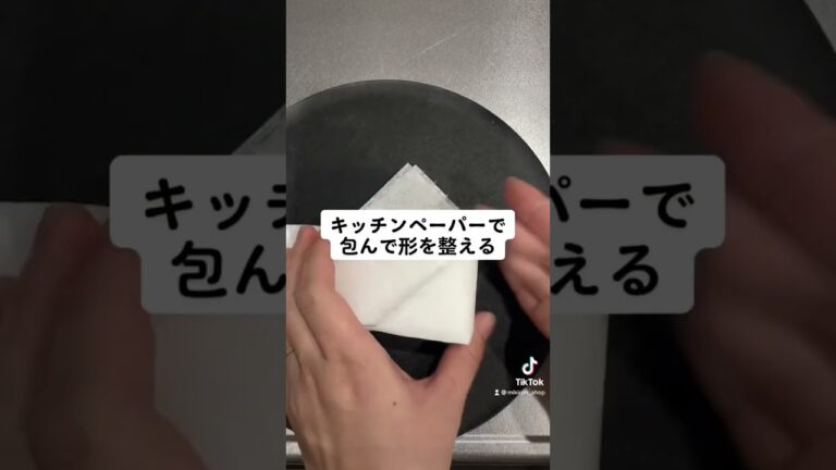 【レシピ】卵1個だけでプルプル卵焼き🥚