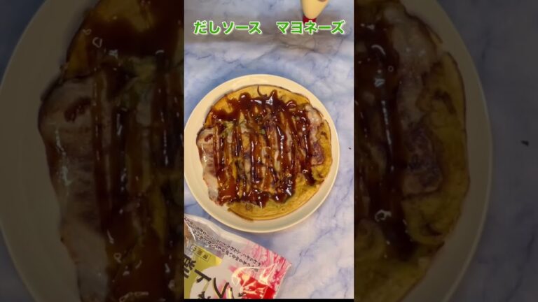 紅生姜ネギ焼き風#ネギ#紅生姜#かつおぶし
