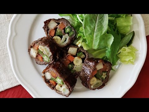 【夏野菜をぎゅぅっと詰め込んだ】お野菜の牛肉ロール
