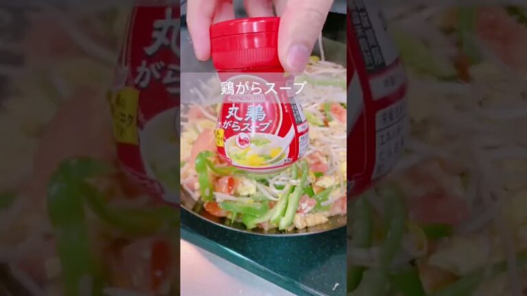 【キャンプ飯】爆速野菜炒め！！