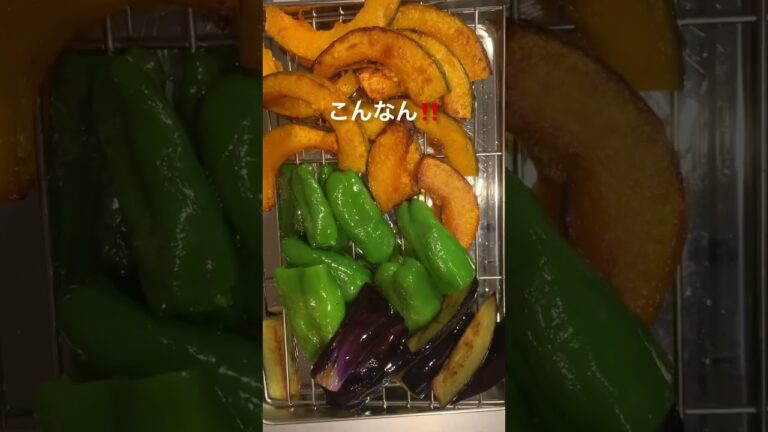 【簡単レシピ】ポイントは自家製めんつゆ♡かぼちゃ甘くて美味しかった😋✨#よるごはん #おうちごはん #かんたんレシピ #家庭料理 #揚げなす #夫婦ふたり暮らし #shorts