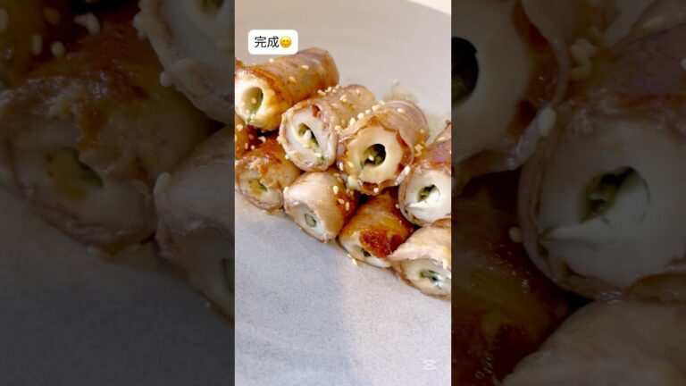 【料理】巻いて焼くだけ！ちくわチーズと大葉の豚バラ肉巻き#shorts#簡単レシピ#おつまみ#お弁当おかず#pork#perilla