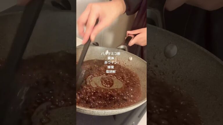 ジューシーすぎるローストポーク🥩🎄