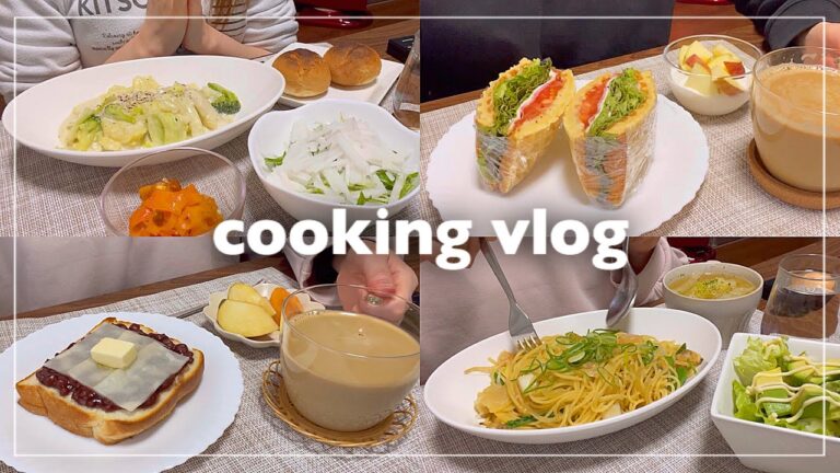 vlog ｜業務スーパー購入品で楽する自炊生活🍳｜ワッフルサンド,鱈のクリーム煮,あんこ餅トースト,和風シーフードパスタ🦐
