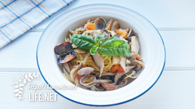 【平野レミさんのすいとりボンゴレきのこパスタの作り方】茹でないで簡単！フライパンでできるレシピ【NHK平野レミの早わざレシピ2020秋で話題】