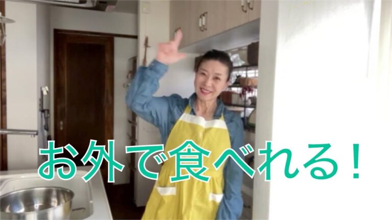 ＃9【GW！お外で食べよう】お弁当にもおすすめ！栄養満点の「ロール寿司」〜10分でおしゃれに料理！〜