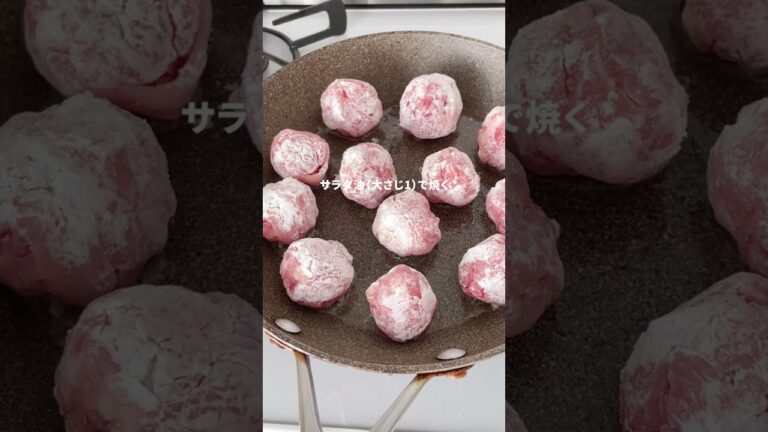 お弁当にも！簡単「豚こまチースボール」【おうちごはんの1分レシピ動画】ミニモッツァレラ｜#shorts