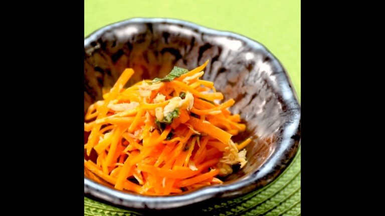 電子レンジ調理 人参の大葉和え ｜ moguna[モグナ]