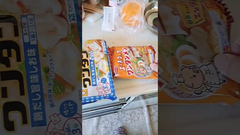 インスタントのワンタンメンにワンタンを追加