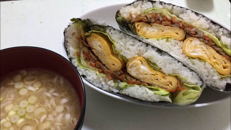 【和の美味しさ】卵焼きときんぴらのおにぎらず【ネギ味噌汁】