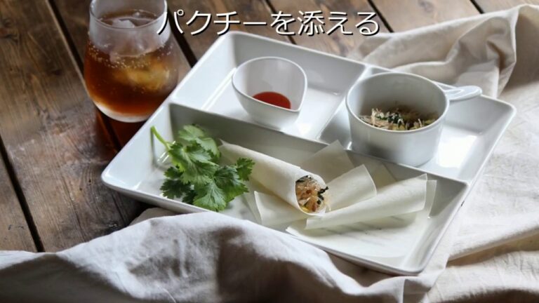 病院が考えた健康レシピ★腎臓病・糖尿病対策にも！【タイ風春巻き】