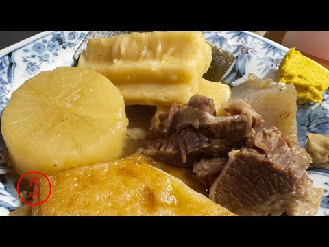 寒い日はおでん、牛スジが入るとぐっと美味しくなります