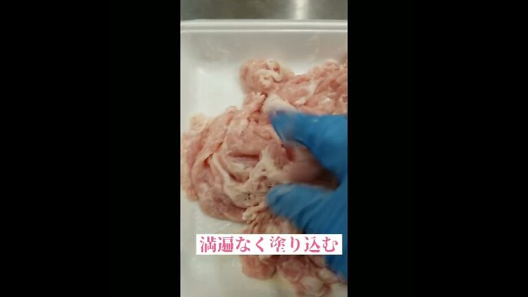 【豚肉の茹で方】下ごしらえするだけで柔らかくなる豚肉