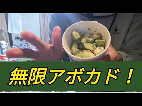 #アボカド#料理【無茶苦茶美味しい無限アボカド❗】