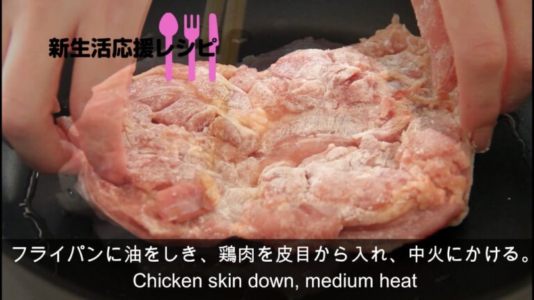 【レシピ動画】料理初心者でも安心！チキンガーリック照り焼き　Chicken garlic Teriyaki