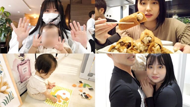 【日常vlog】美容院行ったり買い物したり子供と新しいおもちゃで遊んだよ！