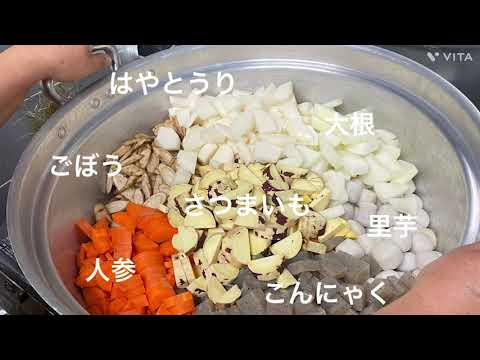 大鍋料理　やさまるしぇ　寒いので大鍋で豚汁作ったよ～　多分来場者ほとんどの人が食べた!!   大好評でこんなに作ったのに完売でした～