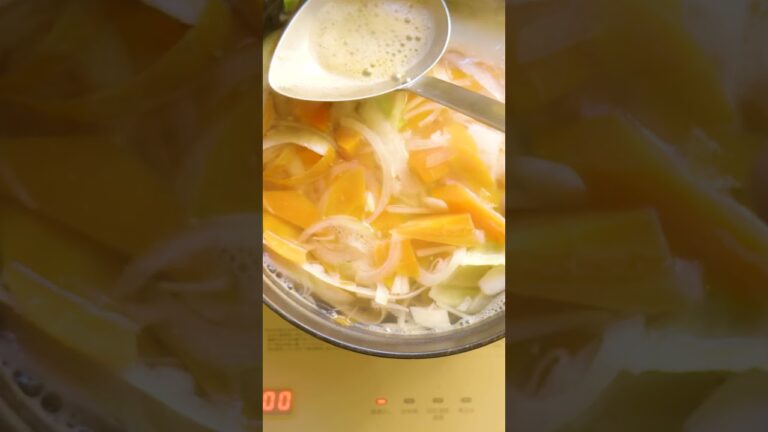 【料理の基本】野菜ブイヨンの作り方【ホテルのシェフが教える】