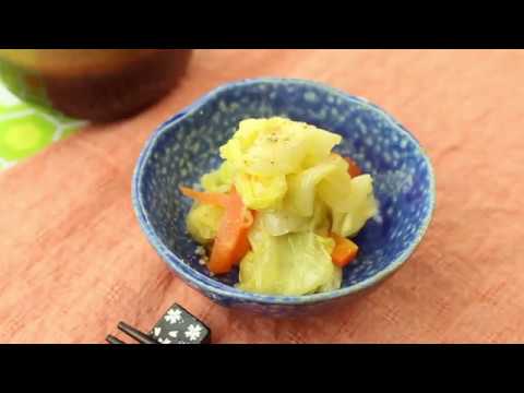 キャベツとにんじんのナムル