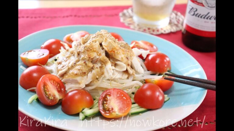 五十嵐美幸シェフのバンバンジーの作り方。ヒルナンデスで話題のレシピ