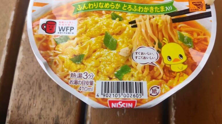 日清カップヌードルカレーとシーフードとチキンラーメン&サンポーの高菜博多ラーメンと長崎ちゃんぽん&エースコックのモッチッチカルボナーラ風&サッポロ一番カップスター味噌😊 #カップ麺 #インスタント麺