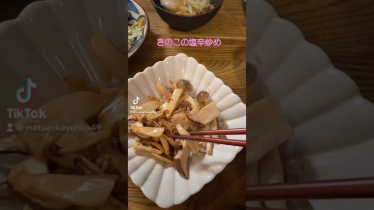 ニンニク、塩辛、バターで炒めるとなんでも美味しくなるよ！#レシピ#料理動画#レシピ動画#ゆりごはん#cookingvideo