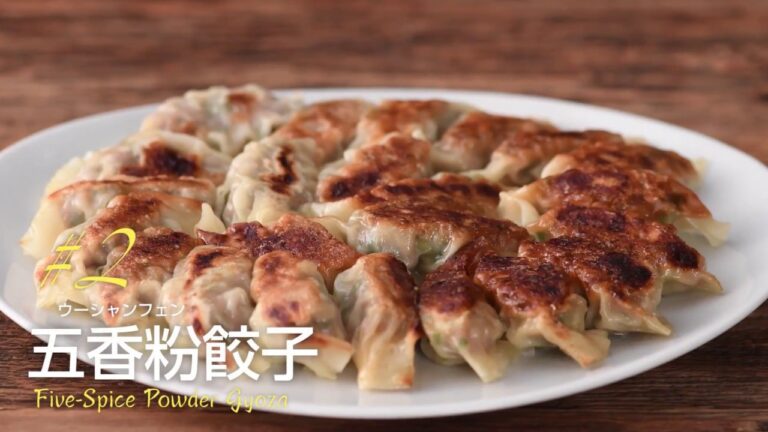 千国めぐみのモテごはん#２　【五香粉餃子】