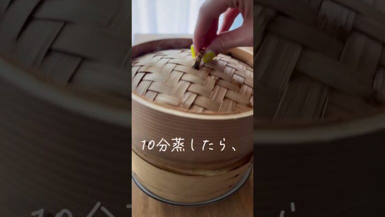 ハニー味噌🍯のとろける蒸し豚丼