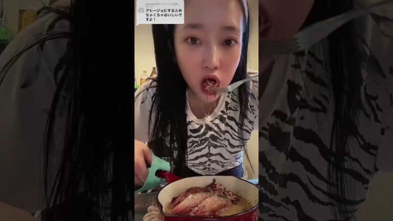 イカアヒージョASMR #咀嚼音 #coking #squid #shorts