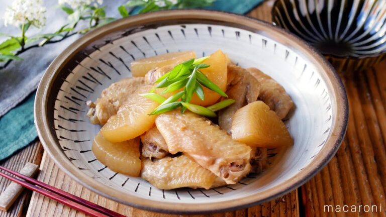 【手羽先と大根の照り煮】味しみしみ。やわらかい手羽先とジューシーな大根が絶品！