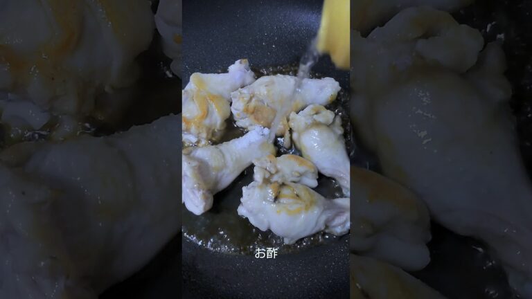 手羽元のおつまみ！ #cooking