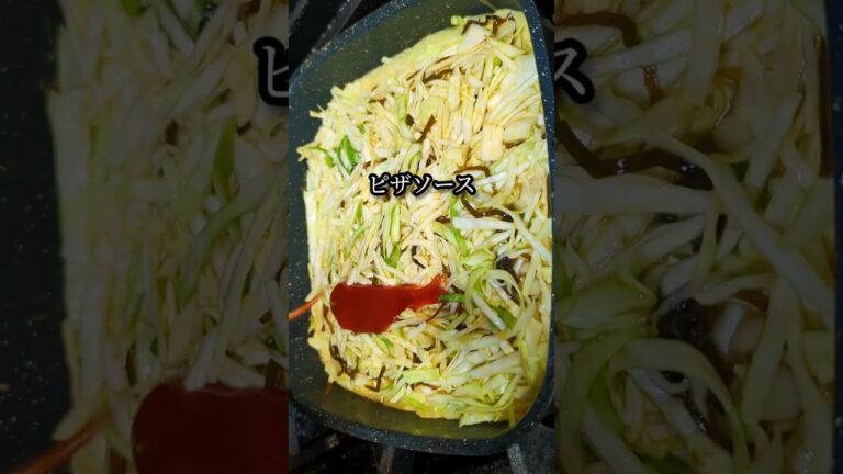 春キャベツのとろとろチーズ焼き！ #shorts #料理 #レシピ