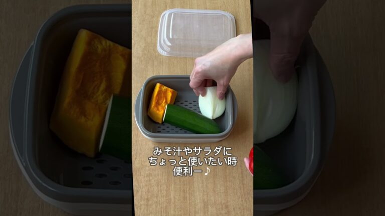 3coinsの「アレ」が? 野菜長持ちアイテム