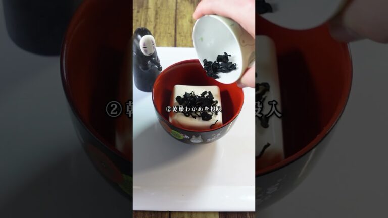 食事前に飲むと脂肪が激落ち!!脂肪燃焼スープ🔥 #shorts