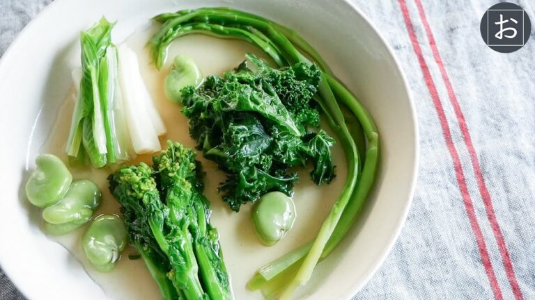 【おひたし】緑野菜に出汁の風味をきかせた おひたしの作り方【春野菜】