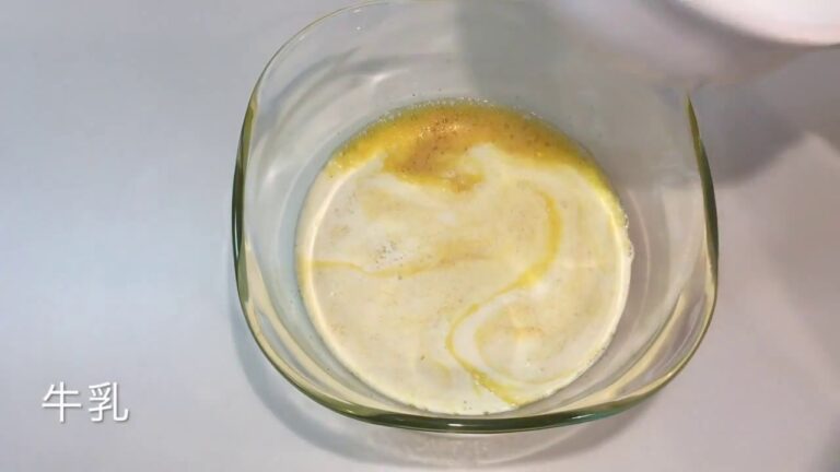 濃厚アパレイユ｜キッシュの卵液