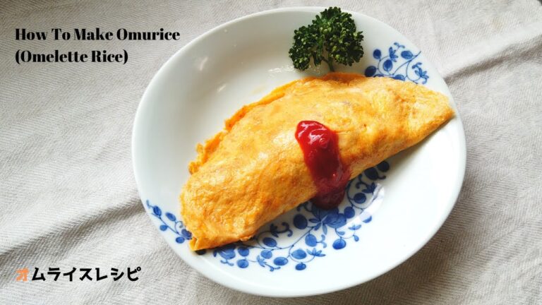 初心者向けオムライスの作り方・基本のレシピ／ばあちゃんの料理教室