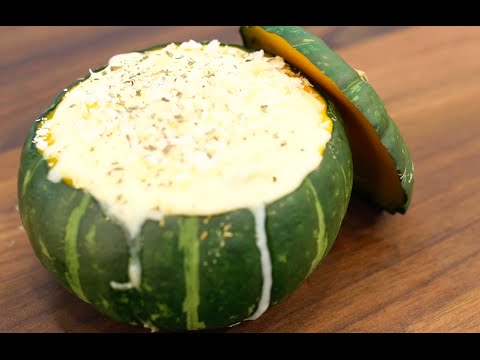 チーズもたっぷり！「丸ごとかぼちゃのグラタン」の作り方