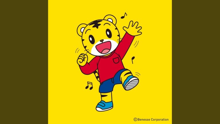 Jack-O'-Lantern Song